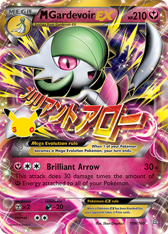 Palkia LV.X - 106/106 (30C) Classic Collection