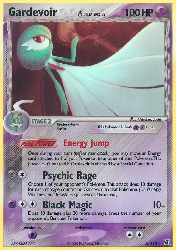 Gardevoir Delta Species (006/113) Holofoil Lightplay