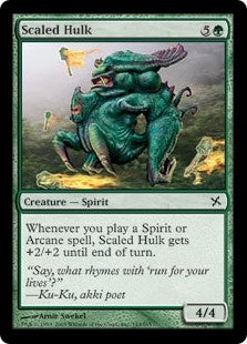 Scaled Hulk (BOK-C)