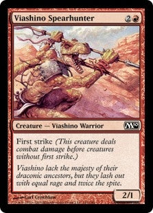 Viashino Spearhunter (M10-C)