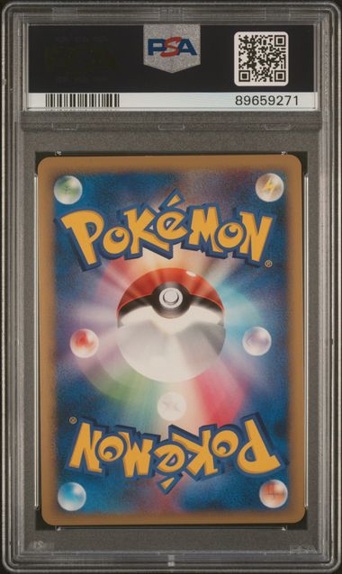 CHARIZARD G LV.X-HOLO CHARIZARD HALF DK-1ST ED - 002/016  - Near Mint (Graded - PSA 8)
