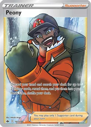 Peony (Full Art) - 197/198 (SWSH06) Ultra Rare - Near Mint Holofoil