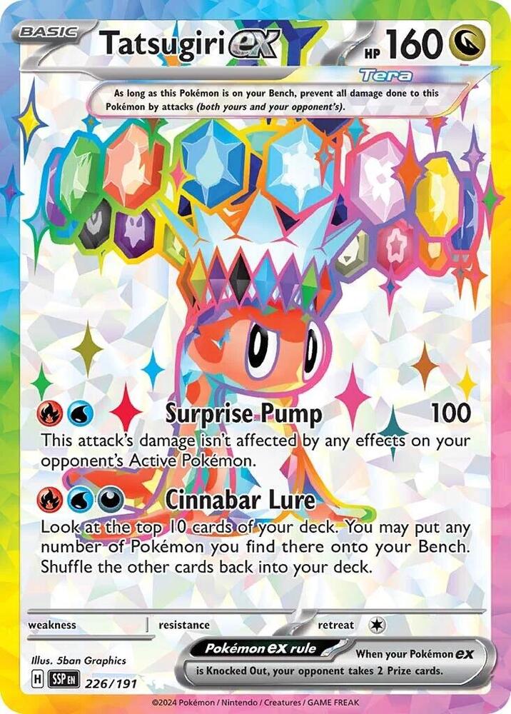 Tatsugiri ex - 226/191 (SSP) Ultra Rare - Near Mint Holofoil