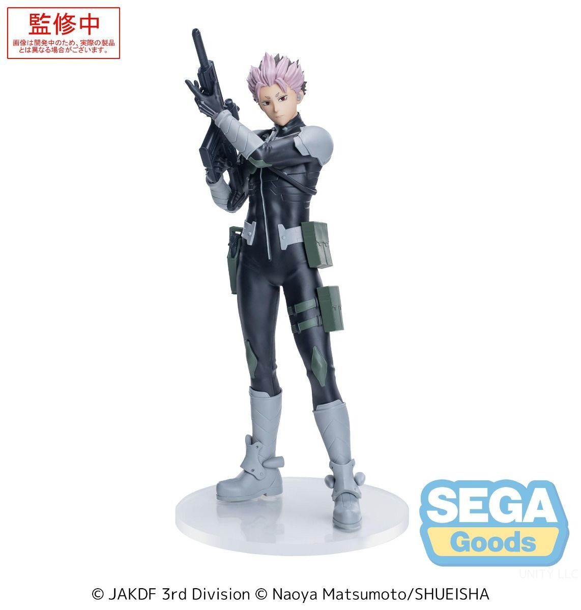 Gen Narumi XStellar