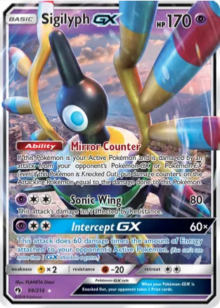 Sigilyph GX (98/214)