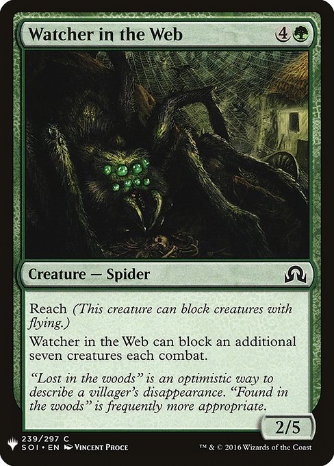 Watcher in the Web [Mystery Booster #1369] (SOI-C)