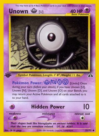 Unown [U] (51/75) 1st Edition