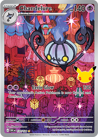 Chandelure - 137/128 (30C) Illustration Rare