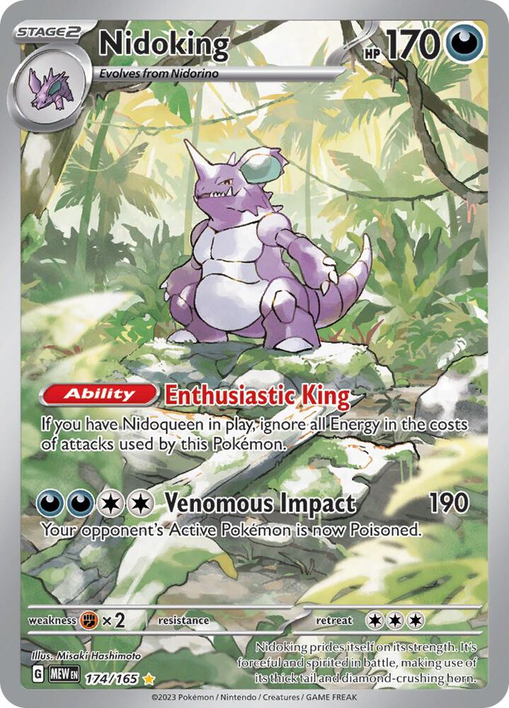 Nidoking - 174/165 (MEW) Illustration Rare - Moderate Play Holofoil