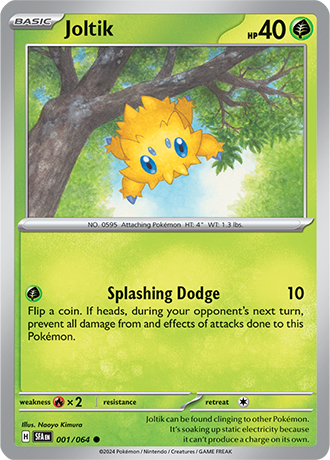 Joltik - 001/064 (SFA) Common - Near Mint