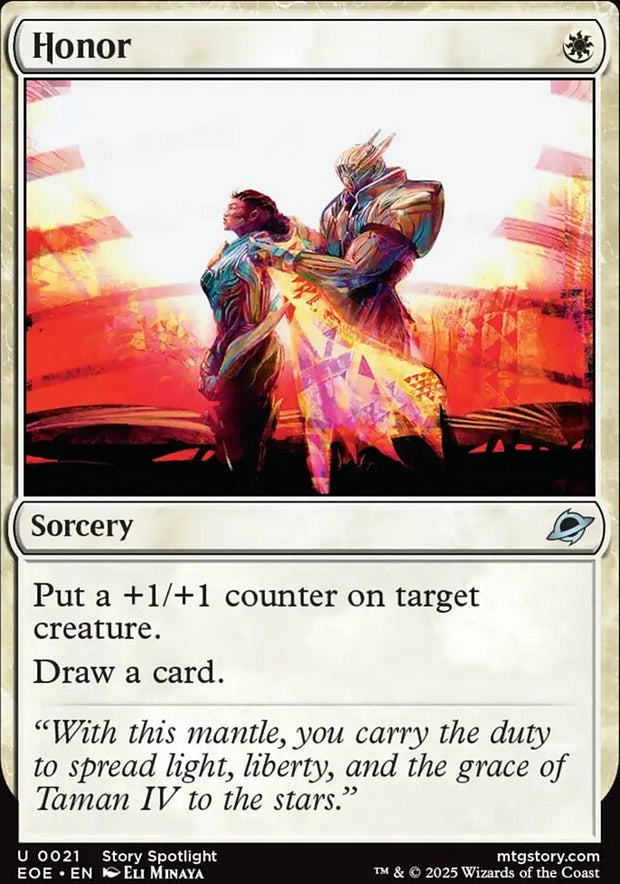 Honor [ #0021 ] (EOE-U)