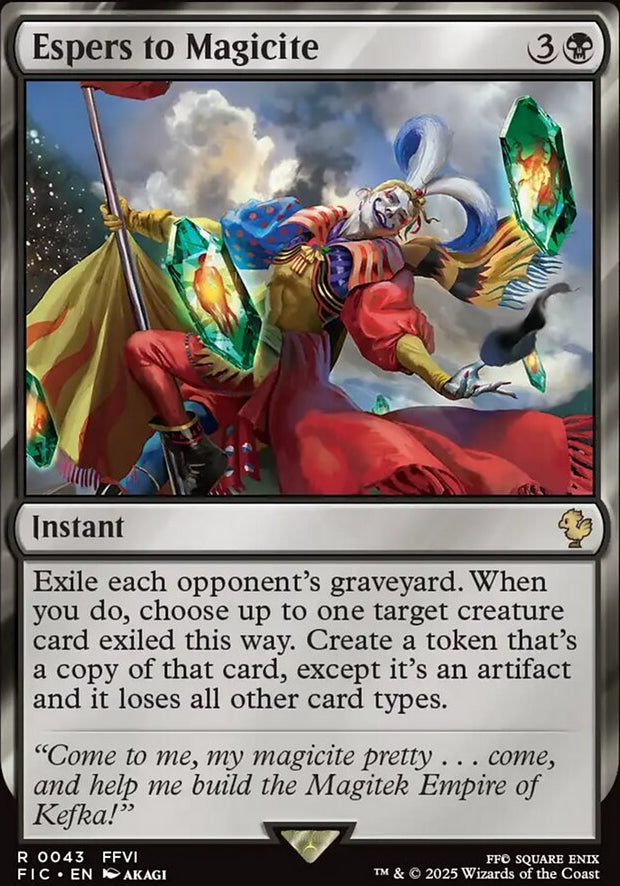 Espers to Magicite [ #0043 ] (FIC-R)