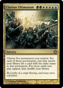 Clarion Ultimatum (ALA-R)