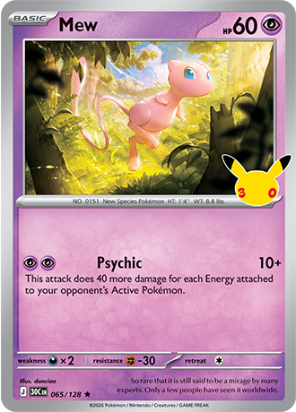 Mew - 065/128 (30C) Rare
