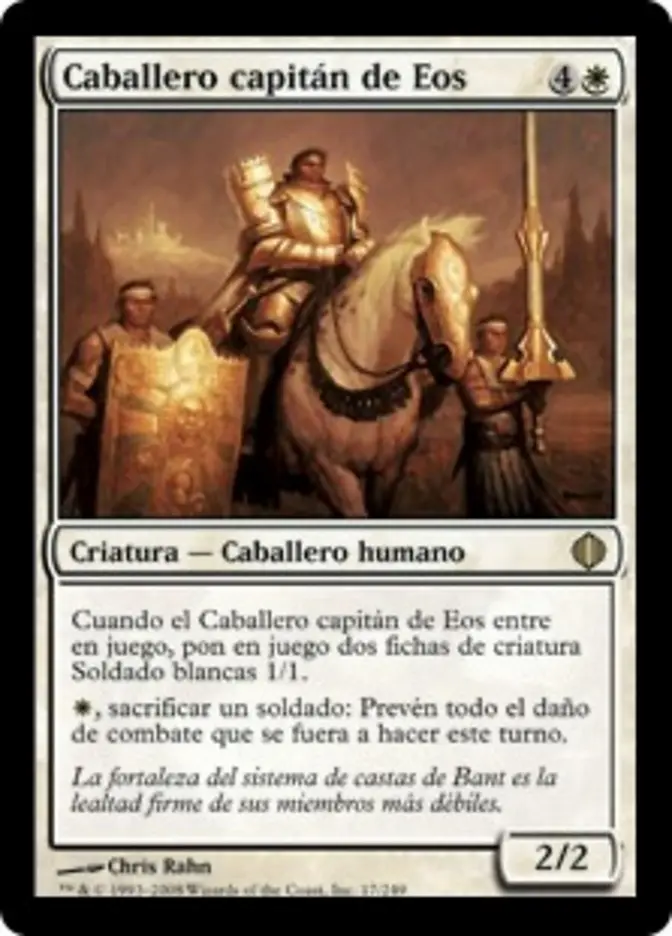 Knight-Captain of Eos (ALA-R) Spanish
