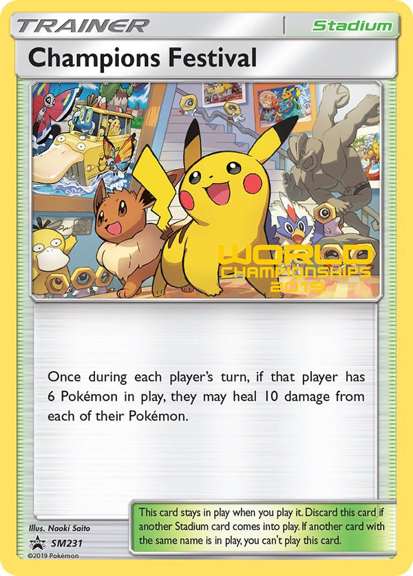 Champions Festival (World Championships 2019) - SM231 (SM:PR) Promo - Near Mint