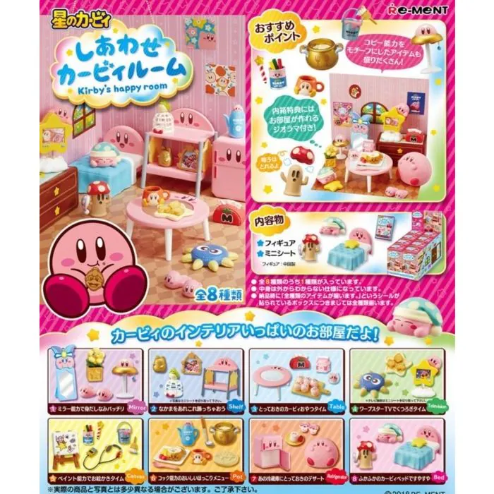 Re-Ment: Kirby - Happy Kirby Room Blind Box