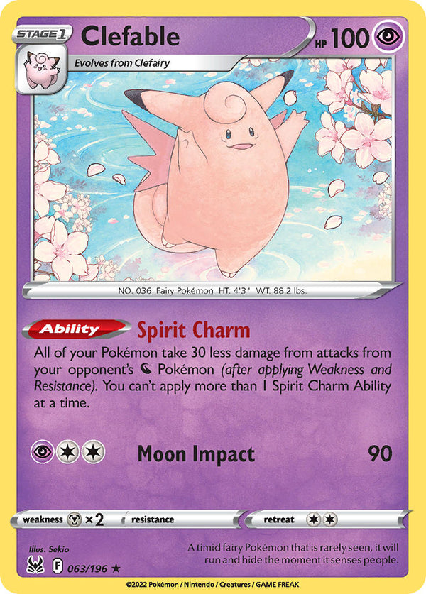 Clefable - 063/196 (SWSH11) Rare - Near Mint