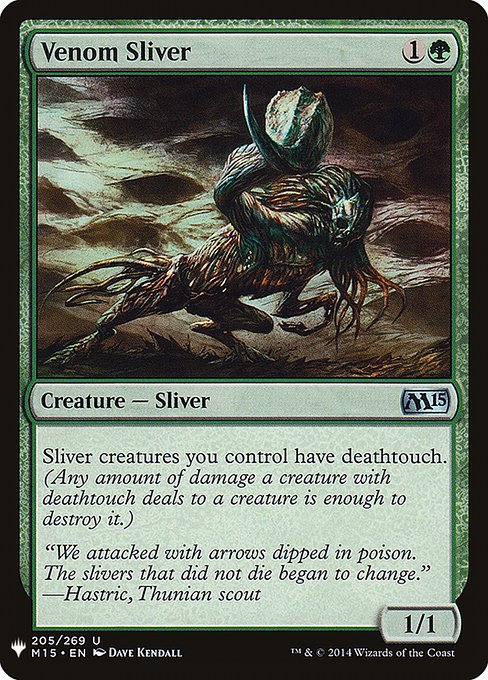 Venom Sliver [Mystery Booster #1367] (M15-U)