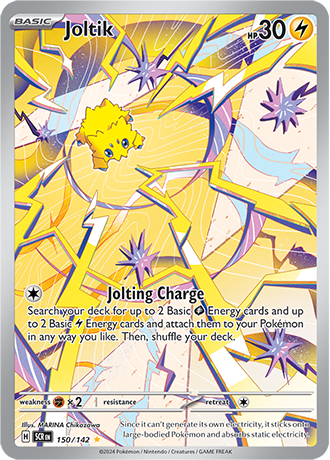 Joltik - 150/142 (SCR) Illustration Rare - Near Mint Holo