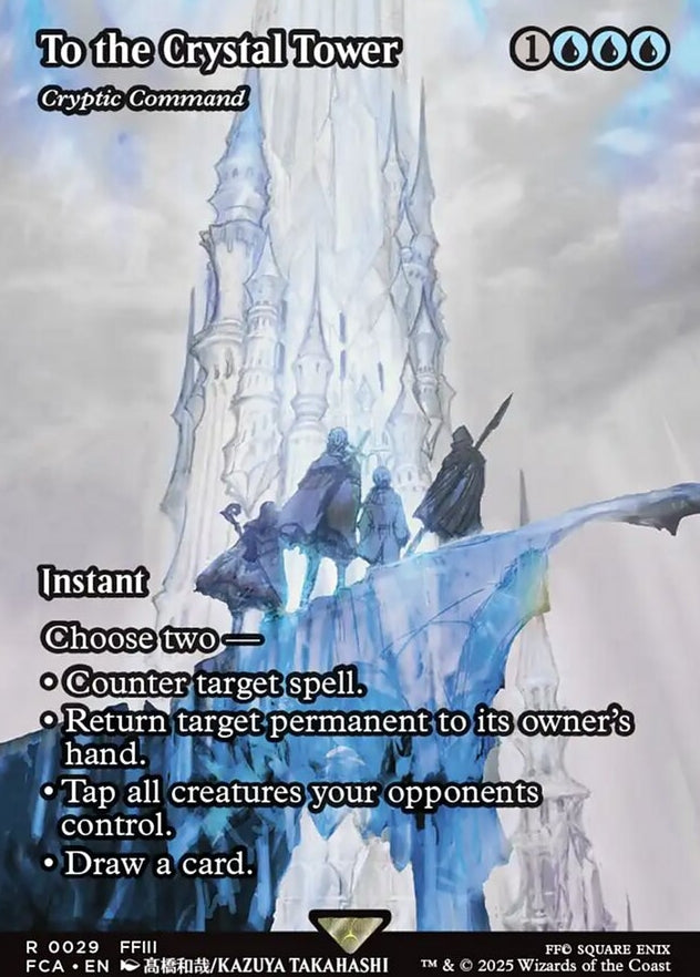 To the Crystal Tower - Cryptic Command [ #0029 Showcase ] (FCA-R)