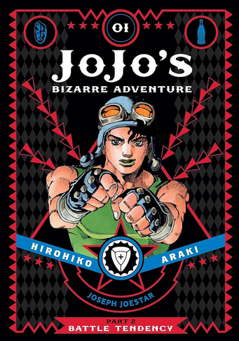 JOJO'S BIZARRE ADVENTURE: PART 2--BATTLE TENDENCY VOL 1 (USED)