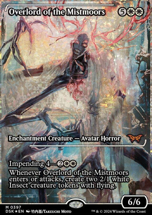 Overlord of the Mistmoors [#0397 Fracture Foil] (DSK-M)