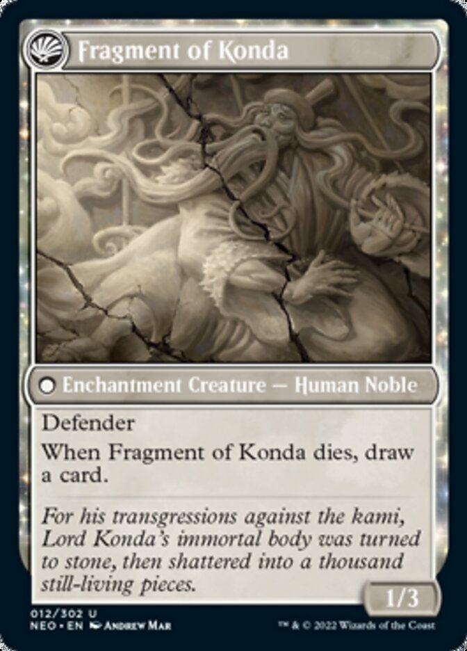 The Fall of Lord Konda // Fragment of Konda (NEO-U)