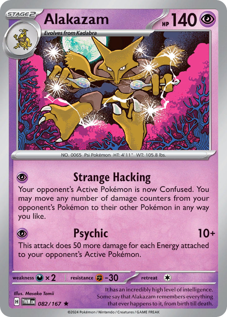 Alakazam - 082/167 (TWM) Rare - Near Mint Holofoil