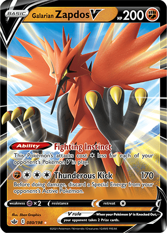 Galarian Zapdos V - 080/198 (SWSH06) Ultra Rare - Near Mint Holofoil