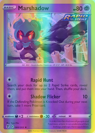 Marshadow - 080/203 (SWSH07) Holo Rare - Near Mint Reverse Holofoil