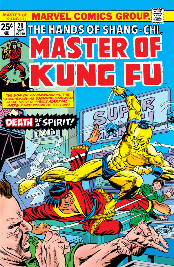 Master of Kung Fu (1974 Series) #28 (7.0)