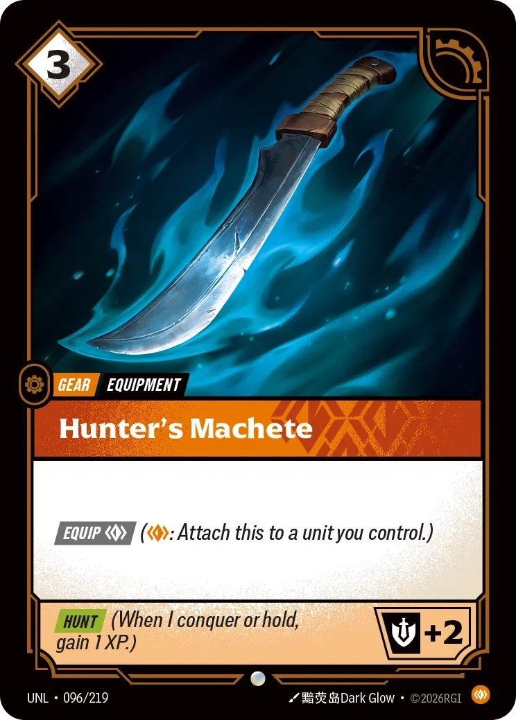 Hunter's Machete - 096/219 (UNL)  Common