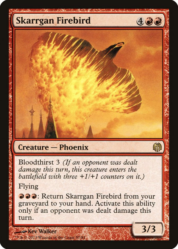 Skarrgan Firebird (DDL-R)