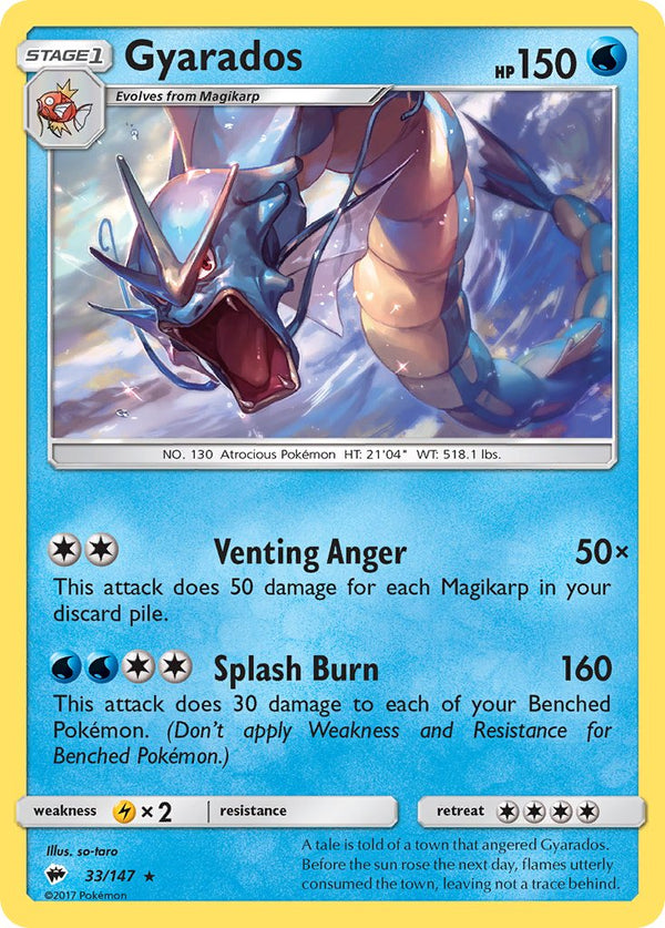 Gyarados - 033/147 (SM:BUS) Holo Rare - Near Mint Holofoil