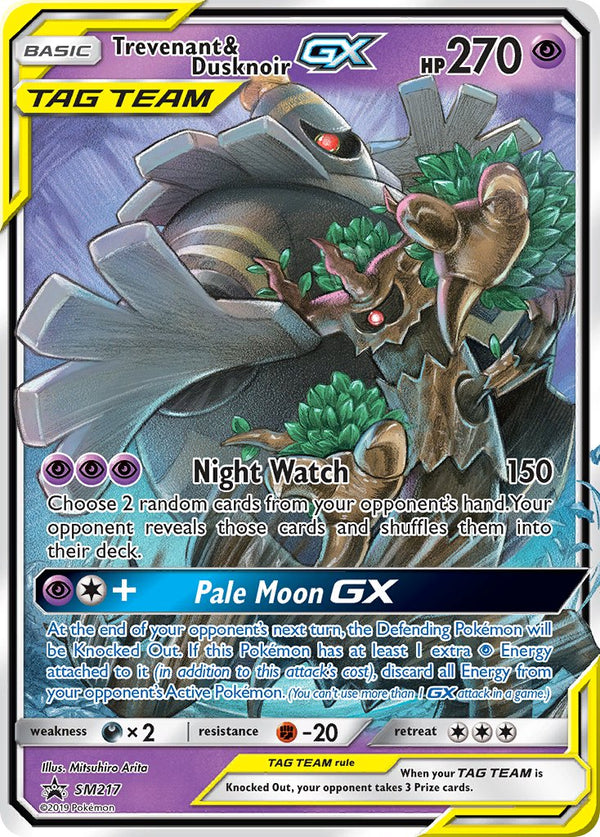 Trevenant & Dusknoir GX - SM217 (SM:PR) Promo - Near Mint Holofoil