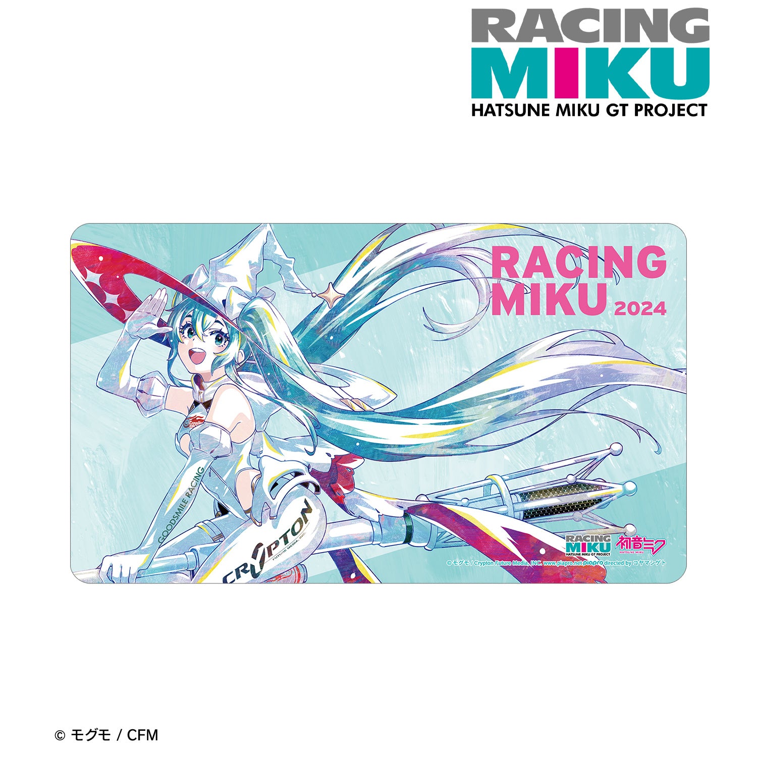 Hatsune Miku Gt Project: Racing Miku 2024Ver. Ani-Art Multi Desk Mat Ver.B