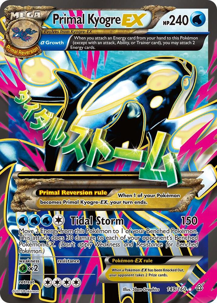 Primal Kyogre EX (Alpha - Full Art) - 149/160 (PRC) Ultra Rare - Moderate Play Holofoil