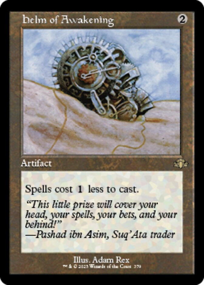 Helm of Awakening [#379 Old Frame Bonus Sheet] (DMR-R)