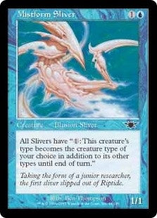 Mistform Sliver (LGN-C)