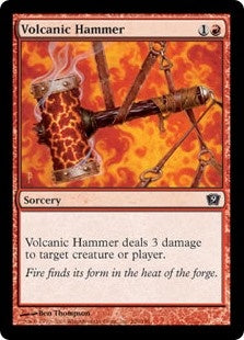 Volcanic Hammer (9ED-C)