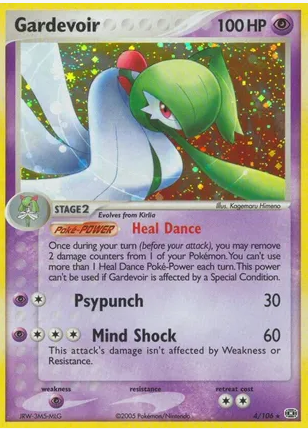 Gardevoir (04/106)- Light Play