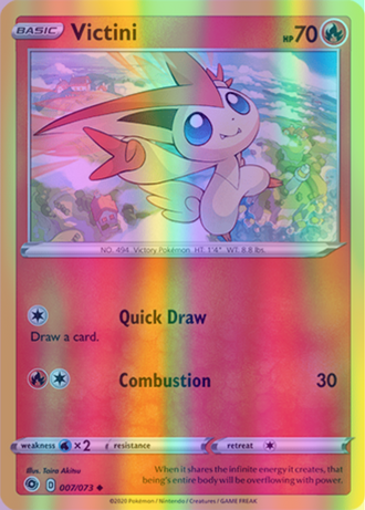 Victini - 07/73 (CHP) Uncommon - Near Mint Reverse Holofoil