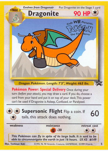 Dragonite (5) Promo WoTC Light Play