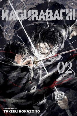 KAGURABACHI  VOL. 2