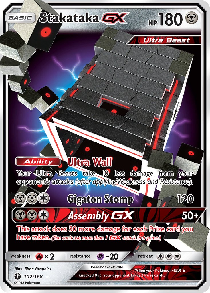 Stakataka GX - 102/168 (CES) Ultra Rare - Near Mint Holofoil