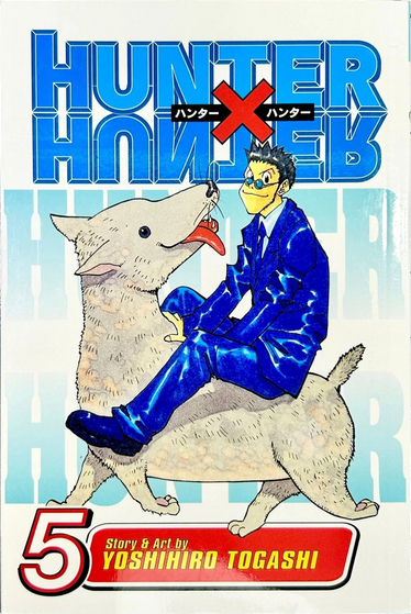 HUNTER X HUNTER GN VOL 05 (USED)