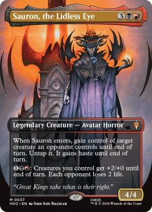 Sauron, the Lidless Eye [ #0037 Borderless ] (HOC-M)