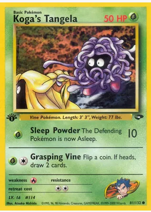 Koga's Tangela (81/132) 1st Edition