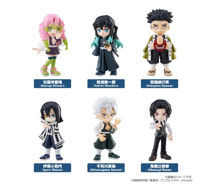 Demon Slayer Vol. 3 PalVerse Blind Box